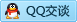 QQ在线咨询604314904